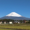 富士山らしい今朝の富士山(20231030)