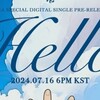 <和訳るび> Hello - KARA：カラ (ハロー)