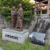 歩いた歩いた水平社とウトロと伏見と(後編)