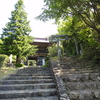 神峯寺（こうのみねじ）　第２７番　平成26年4月25日　奥には神峯神社