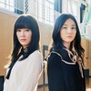太陽の坐る場所
