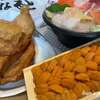 網走若鳥なるとの半身揚げ！網走産蝦夷ばふんウニ！地元の人に人気の５００円海鮮丼が美味しすぎた【網走グルメ・北海道旅行】