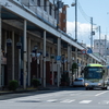 水(ヤバ車)沢