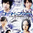 細田 守 映画 興行収入ランキングtop５ バケモノの子 サマーウォーズ 映画dondon