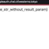 tokyo western ctf 2018 warmup系 復習（若干WriteUp）