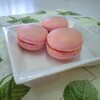 マカロンを作ると、何だかうれしい…☆