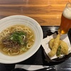 【レビュー】成田空港T1 Japanese Grill & Craft Beer TATSU プライオリティパス・レストラン特典でクラフトビール体験談紹介