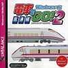 今Windows98/Me/XP　CDソフト　電車でGO! 2 高速編 爆発的1480シリーズというゲームにとんでもないことが起こっている？