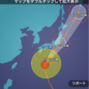 明日は点滴抗がん剤の日で台風が来る日。