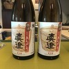 真澄純米あらばしり樽酒：年末年始のお楽しみ