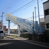 いずみ歩道橋（東京都武蔵野市）