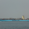 MAERSK STEPNICA & デンマーク代表