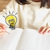 横について一緒に勉強、が今のところ一番効率がいいという話