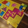 3歳4歳の算数入門におすすめ★「さわって学べる算数図鑑」で楽しく計算・図形に触れてみる