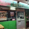 禤師傅小厨（海鮮中華）