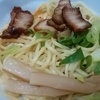 (';')☆ななの毎日ごはん日記☆（2025年9月3日☆1食1649kcal摂取）
