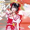 地下アイドルクイズ