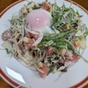 目指せ渡り鳥生活