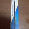 ブログ更新再開！耳かきinサーモスout