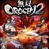 #1232 『OPTIC ZONE』（小池雅人／無双OROCHI2／PS3・X360）