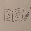 自分で残したメモについて〜意識高い系なので、説明会で書いたメモをみんなに紹介してみる〜