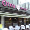 【閉店】日本茶カフェ「Otea」（オティー）＠虎ノ門＆神谷町