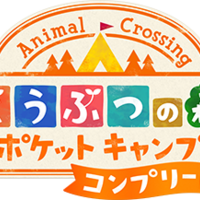 yudetamachansのプレイ中のゲームアンテナ