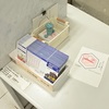京阪出町柳駅のスタンプと設置場所。