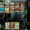 Dominion Online 対戦録 58