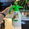 ダイソー300円「園芸用噴霧器（1.5L）」はケルヒャー高圧洗浄機になるのか【100均日記】