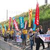 （写真）戦争法廃止 日米合同演習反対 9.11あいば野大集会 集会後のデモ行進　20160911