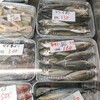 3月１９日（土）　河西鮮魚店