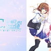 2025十月注目新作