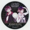 今DIABOLIK LOVERS GRAND EDITION ソフマップ特典CD 「デートハプニング-アヤト・ライト-」にとんでもないことが起こっている？