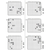 第8回詰将棋解答選手権一般戦　出題作品