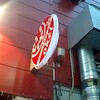 笑顔で乾杯