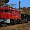 2023/3/1 東福島常駐ホキ800形　交検出場配給
