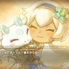 初見やりこみファンタジーライフ　生活３１