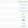 AtCoder Beginner Contest 122：D - We Like AGC