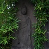 東京都23区の庚申塔 #119（大田区新蒲田2丁目・金剛院）