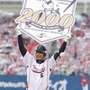 宮本 慎也2012(パワプロ2025再現選手)