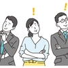 社会人10年目に読むべき 「自分」と「組織」に向き合うビジネス書10選【日本人著者】