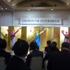 広島音楽高校職場復帰の屋敷 栗栖先生を祝い戸島さんの裁判勝利をめざすつどい Hirosimasinisi S Diary
