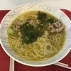 シンガポールのクセになる絶品麺その２