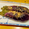 【DAIGOも台所】焼きなすのとろとろオクラソースのレシピ【7月15日】