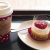 スターバックスさんの2016年のストロベリー&クッキーチーズケーキ　