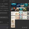 【ＡＩ記】ブログ強化 × "manus" !  はてなブログでトップページを作ろう！