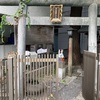 桐生稲荷神社@千代田区富士見