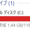 <C:\Windows\installer>の肥大化に対処した