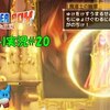 モンスターボーイ 呪われた館 怒 18 偏った趣味全開なゲームを紹介するt先輩の部屋 まるで英語の直訳 モンスターボーイ 呪われた館 怒 18 偏った趣味全開なゲームを紹介するt先輩の部屋 まるで英語の直訳